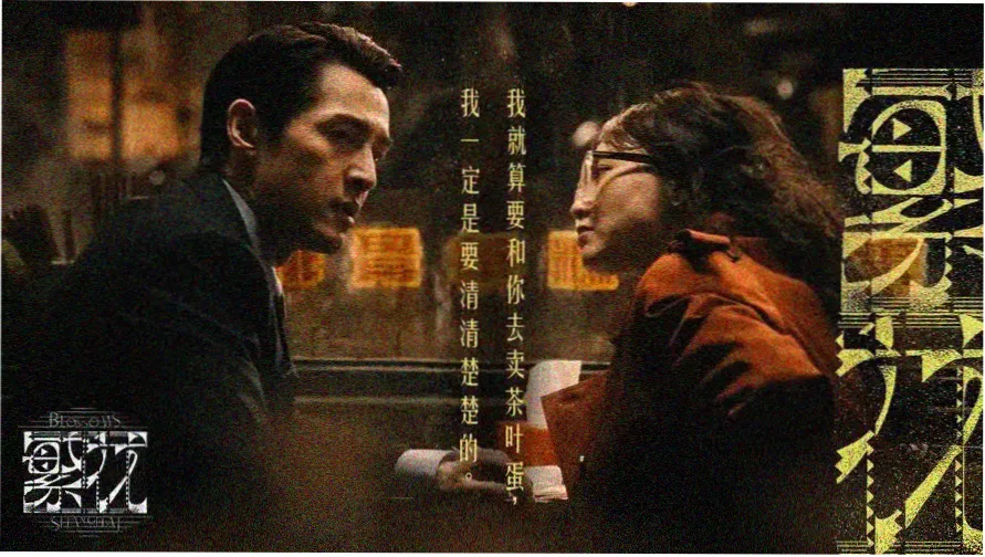 午夜影院 热门大片推荐