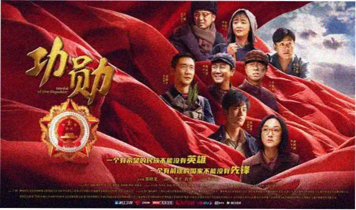 午夜影院 经典科幻巨制